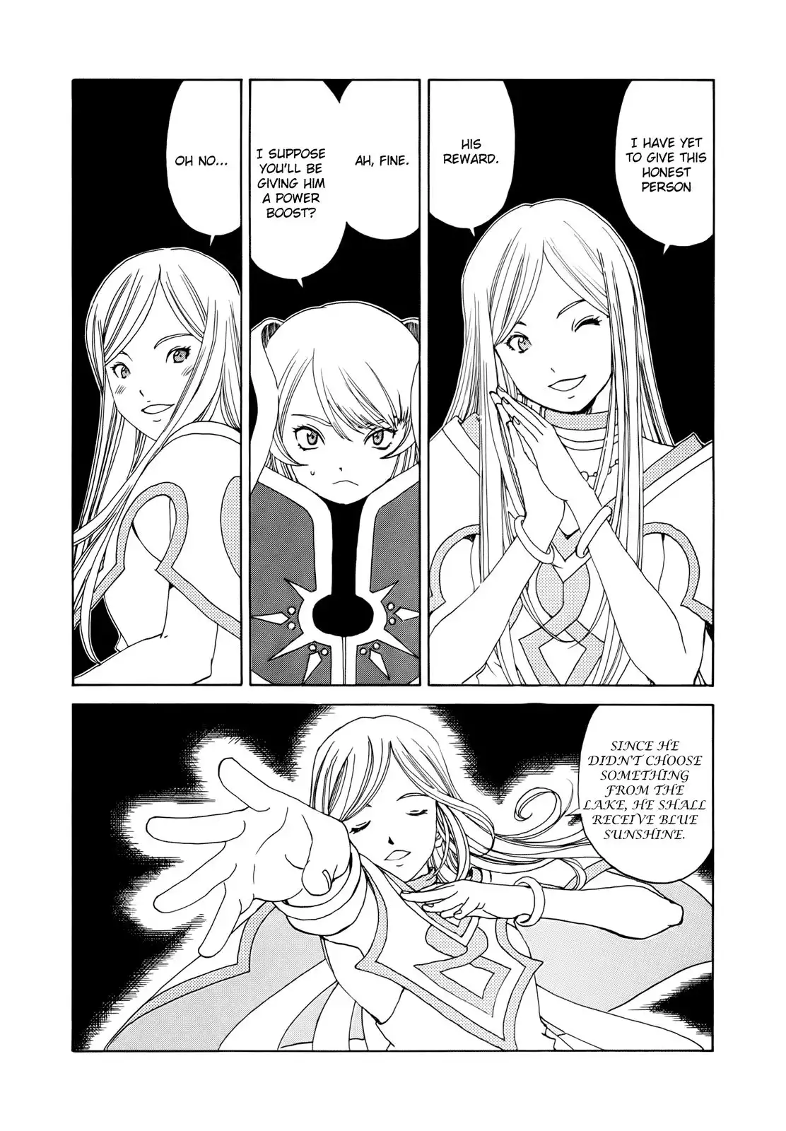 Ah My Goddess Chapter 300 19